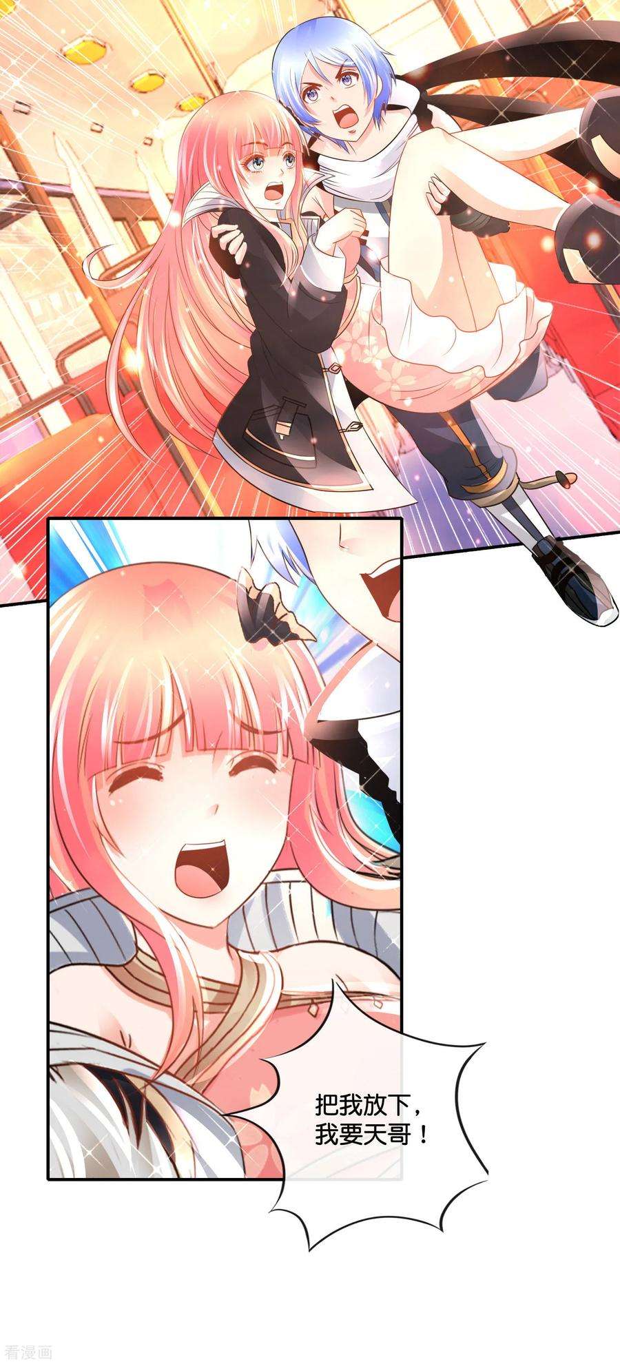 7.jpg