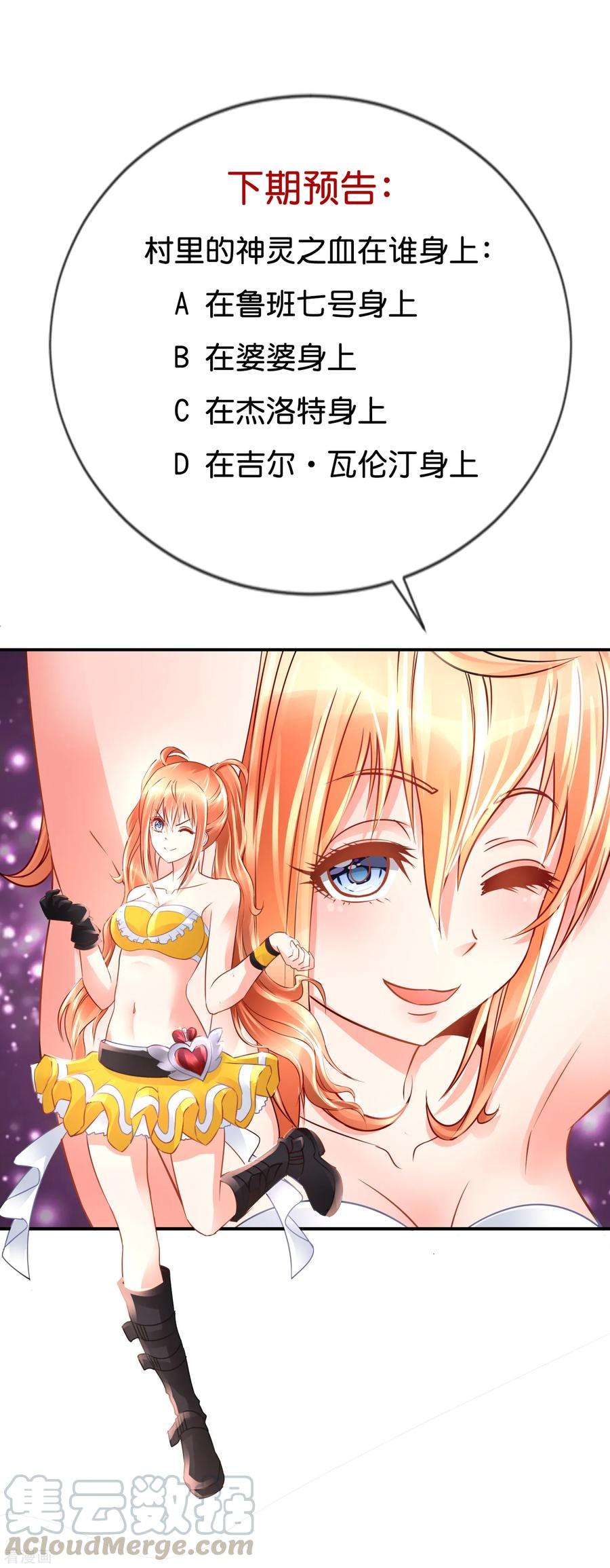 29.jpg