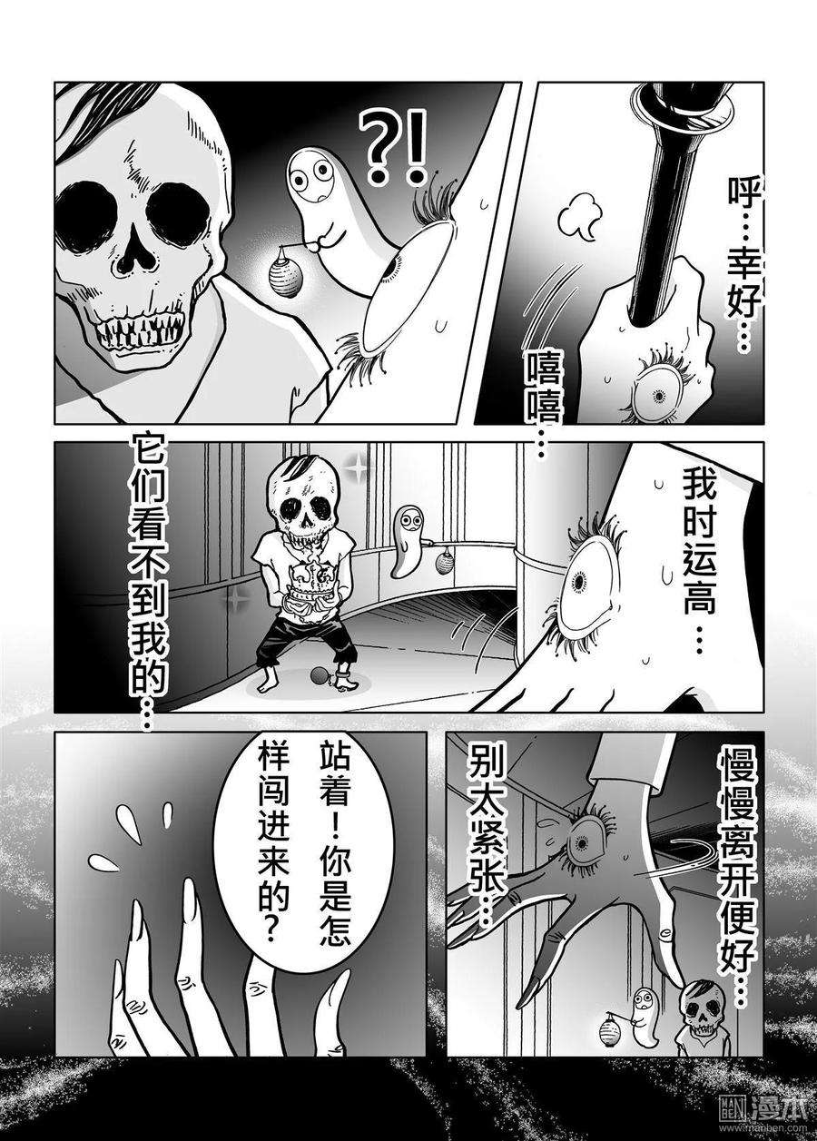 9.jpg