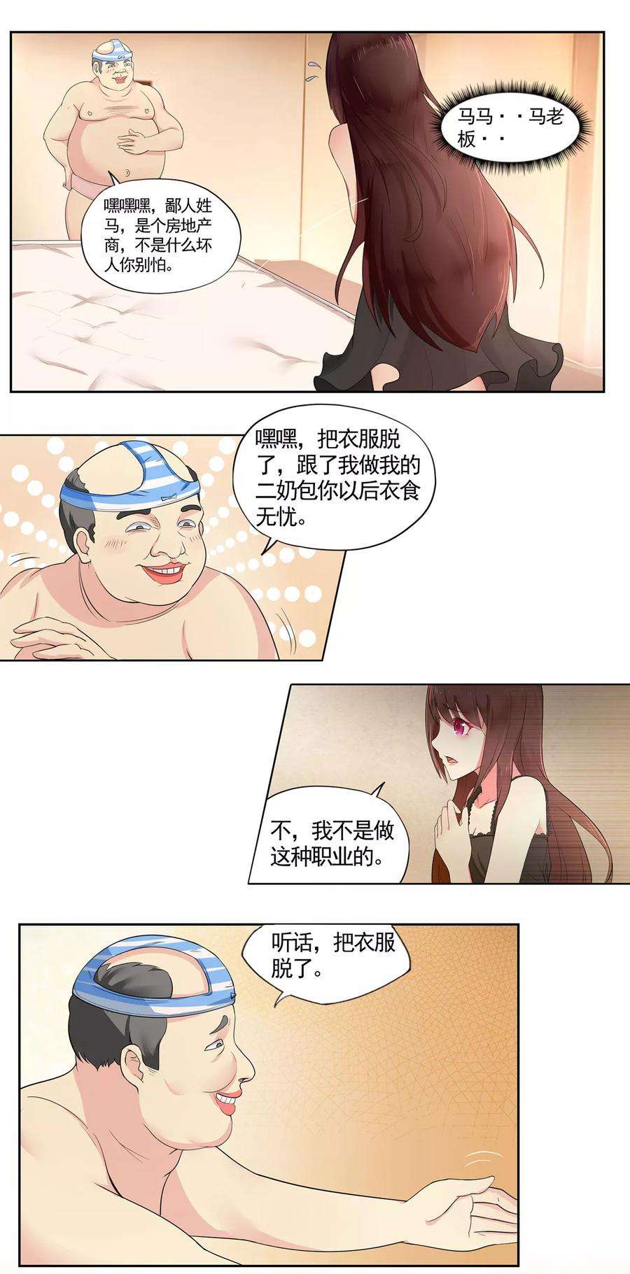 10.jpg