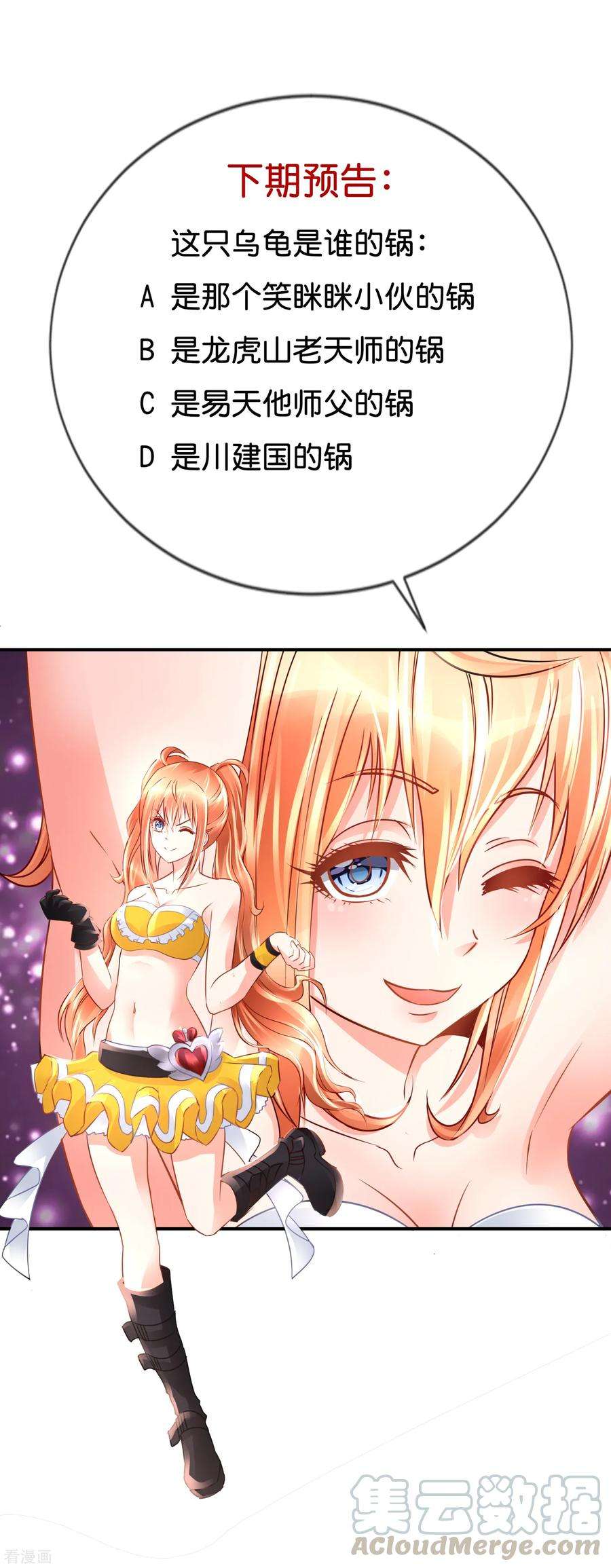 21.jpg