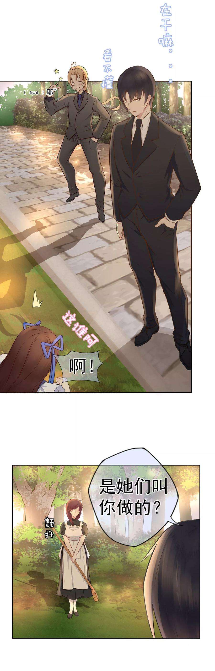14.jpg