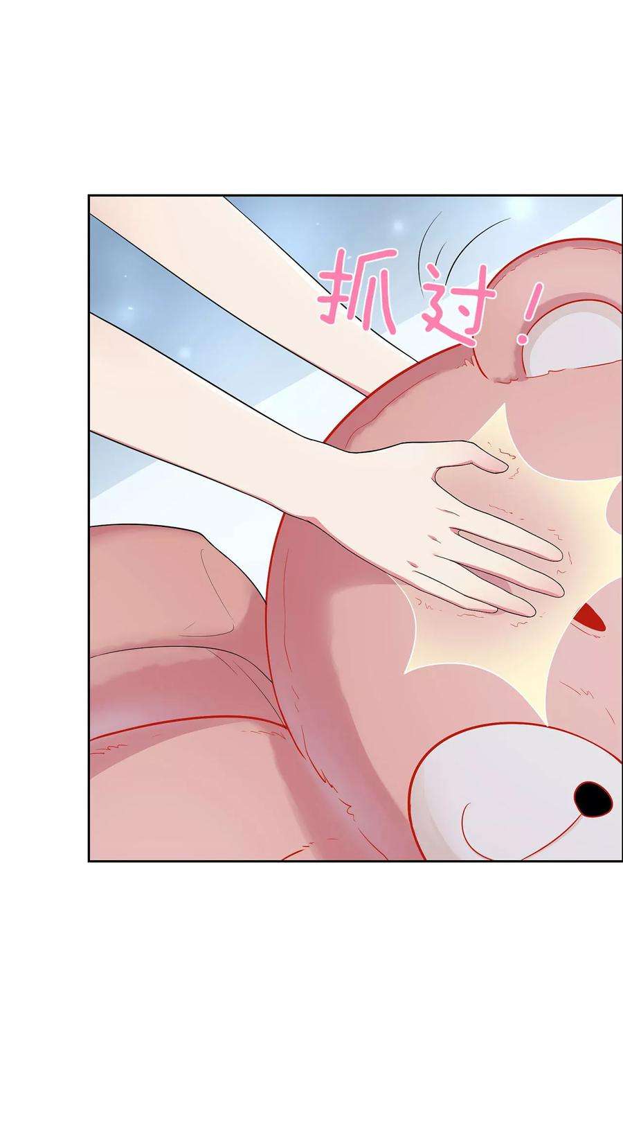 7.jpg