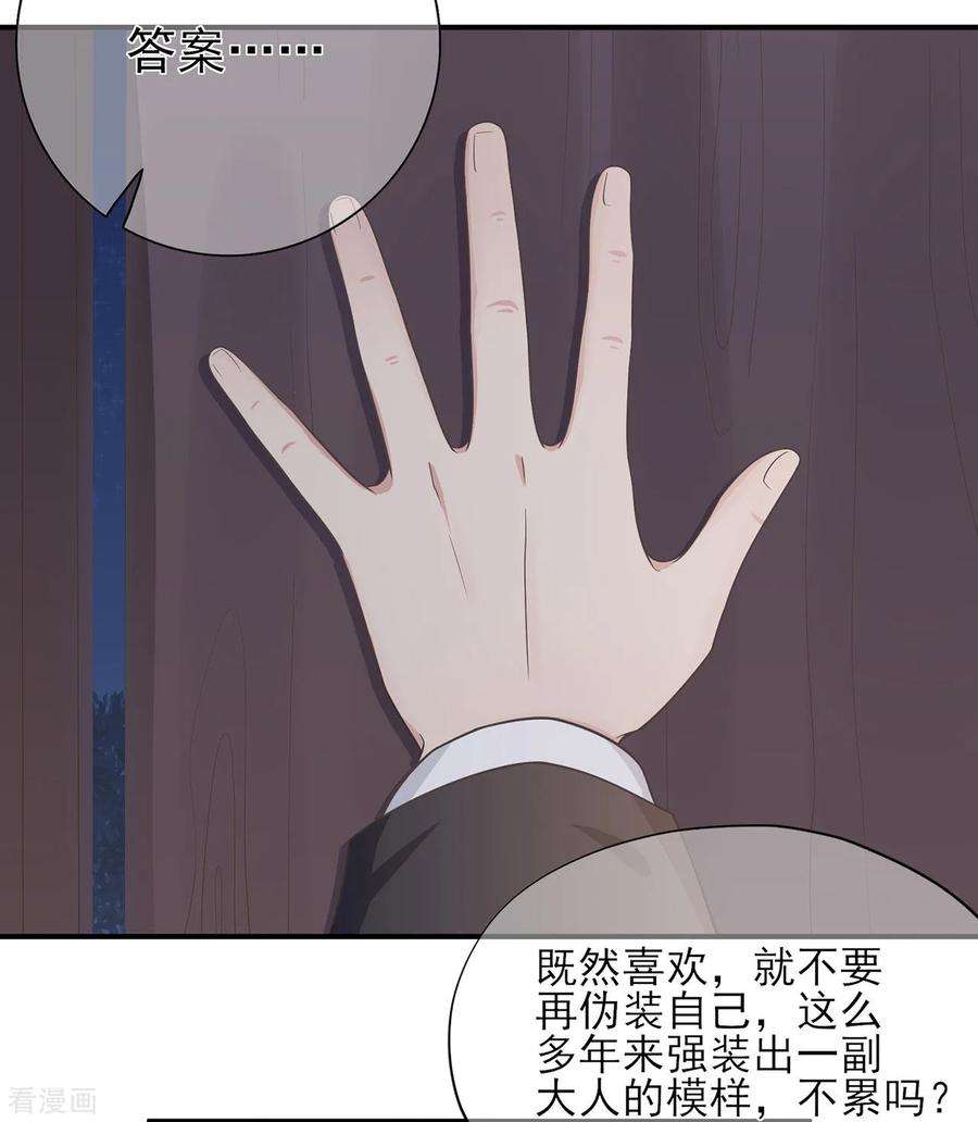 37.jpg