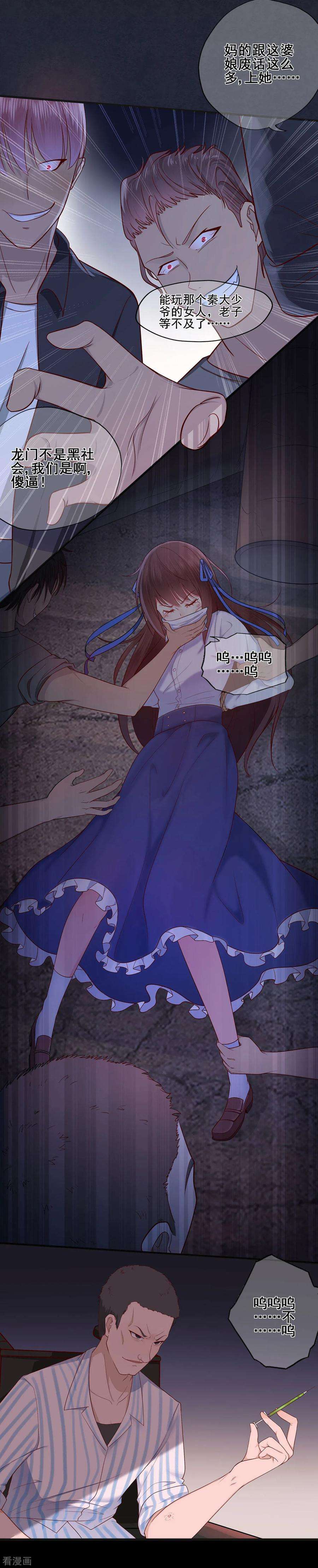 21.jpg