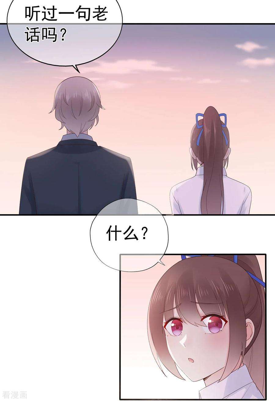30.jpg