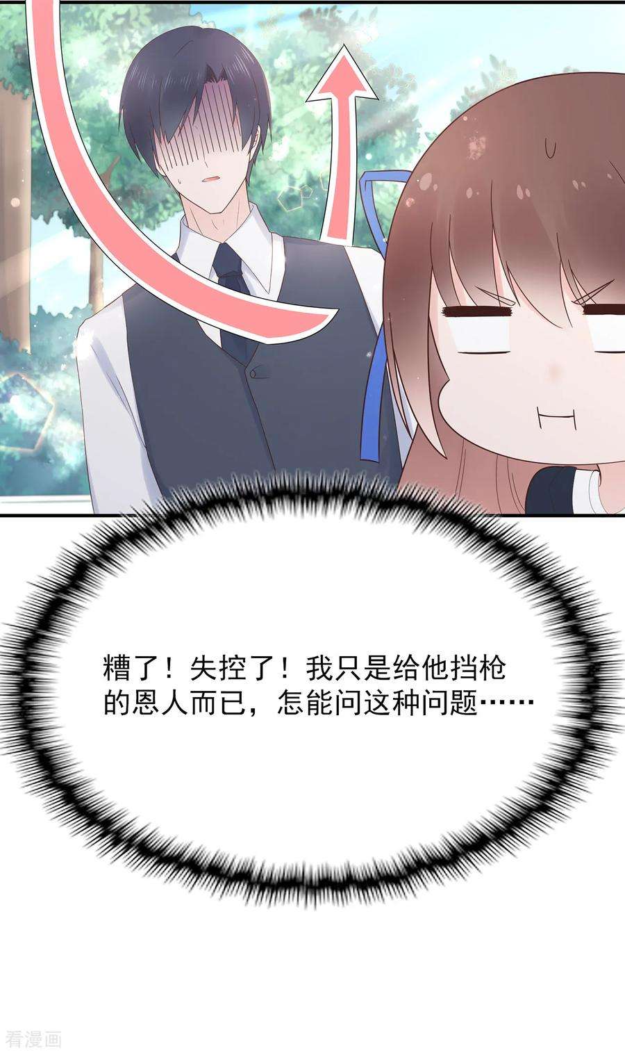 28.jpg