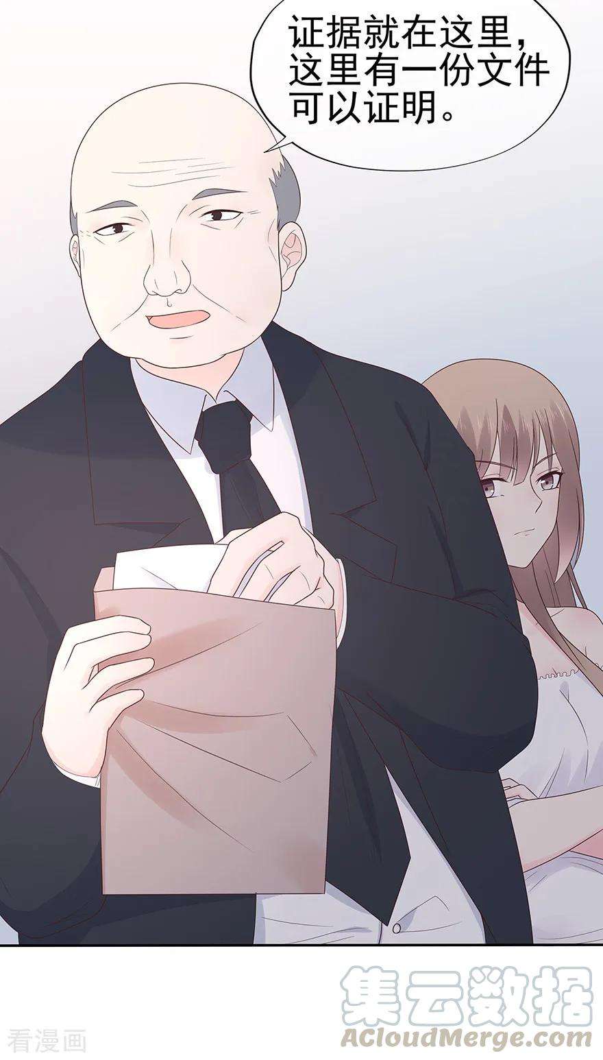 25.jpg