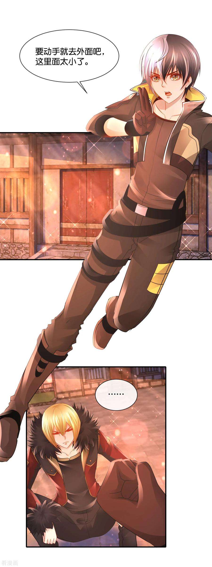 5.jpg