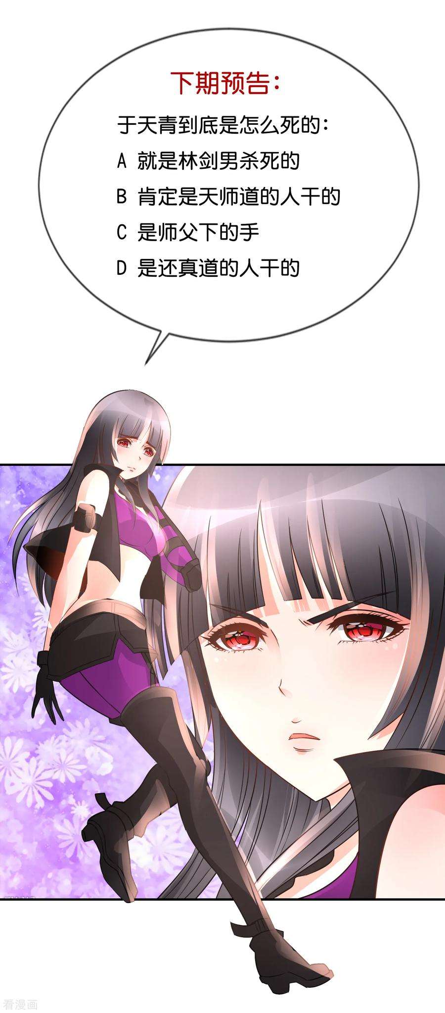 21.jpg