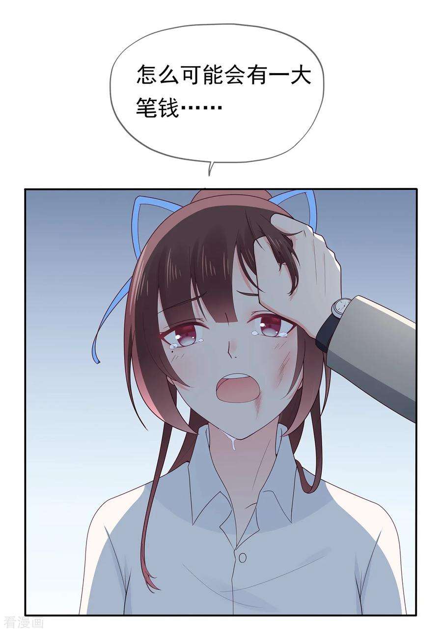 26.jpg