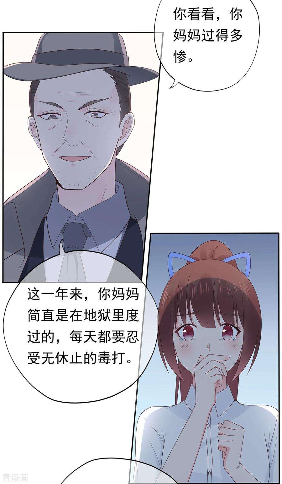 18.jpg