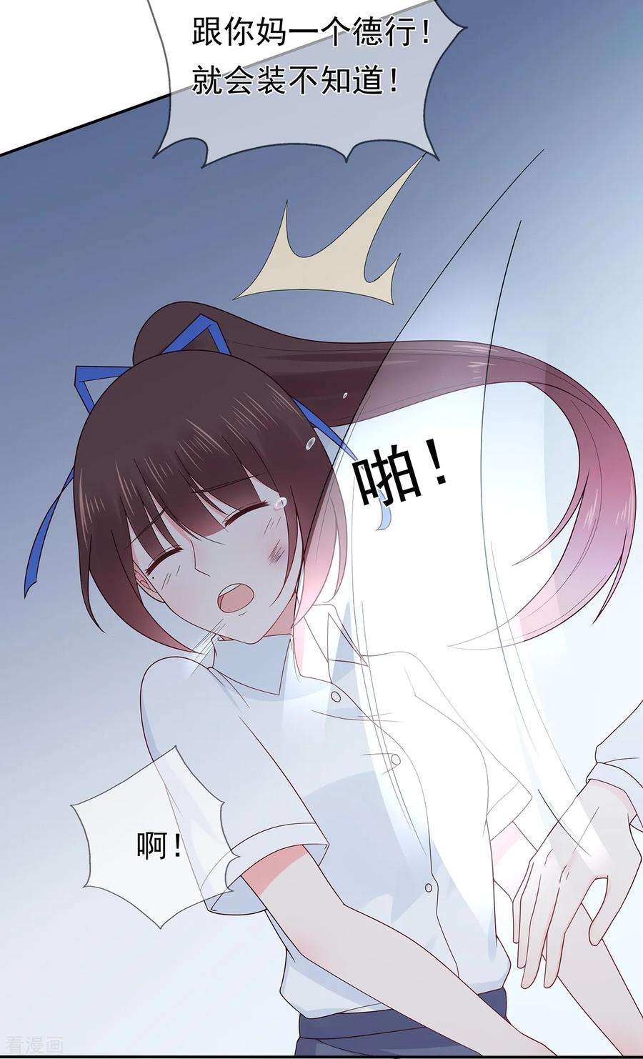23.jpg