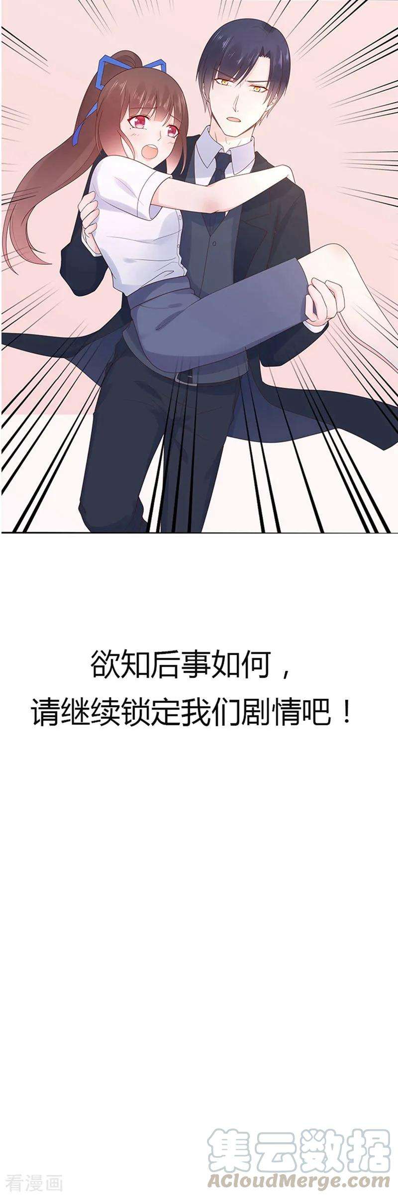 29.jpg