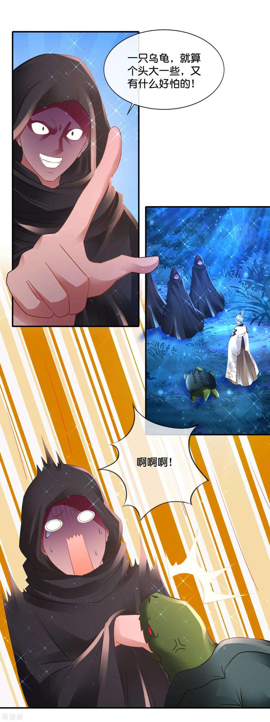 2.jpg