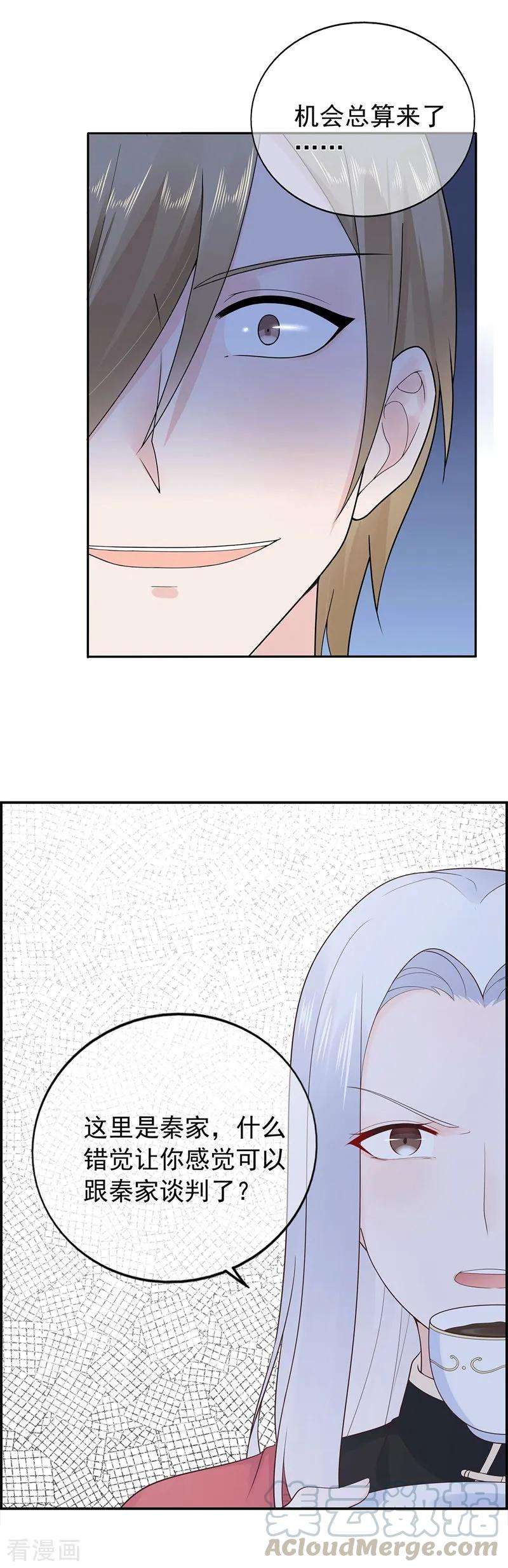 29.jpg