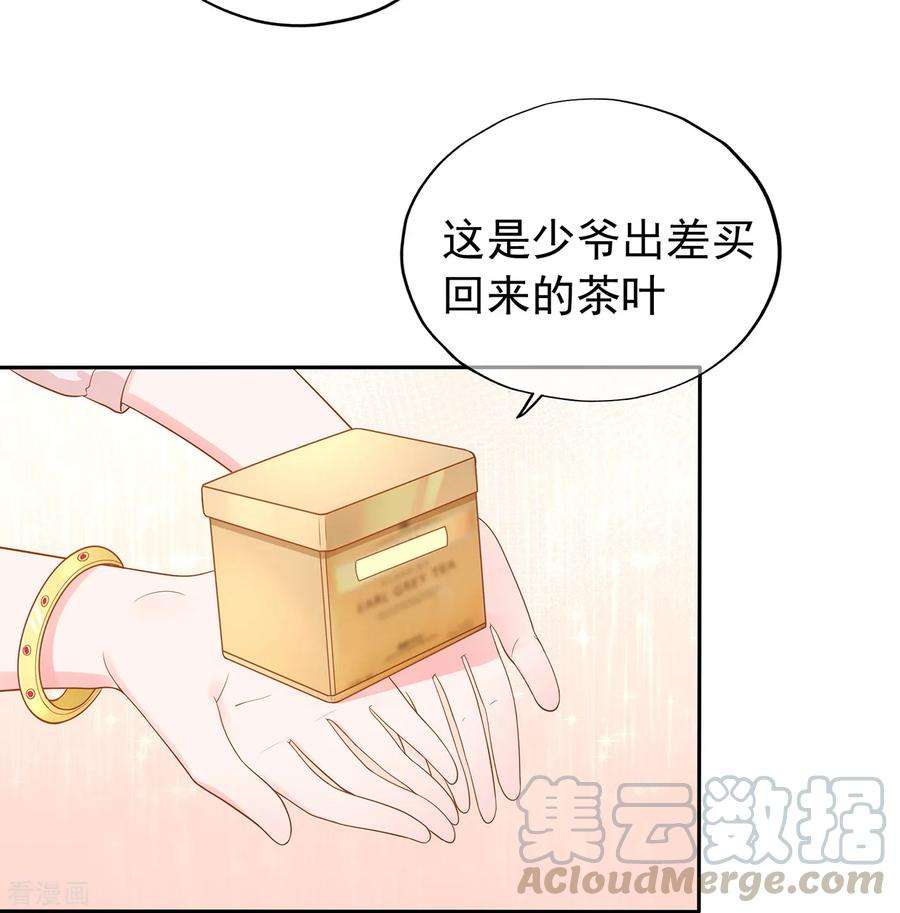 21.jpg