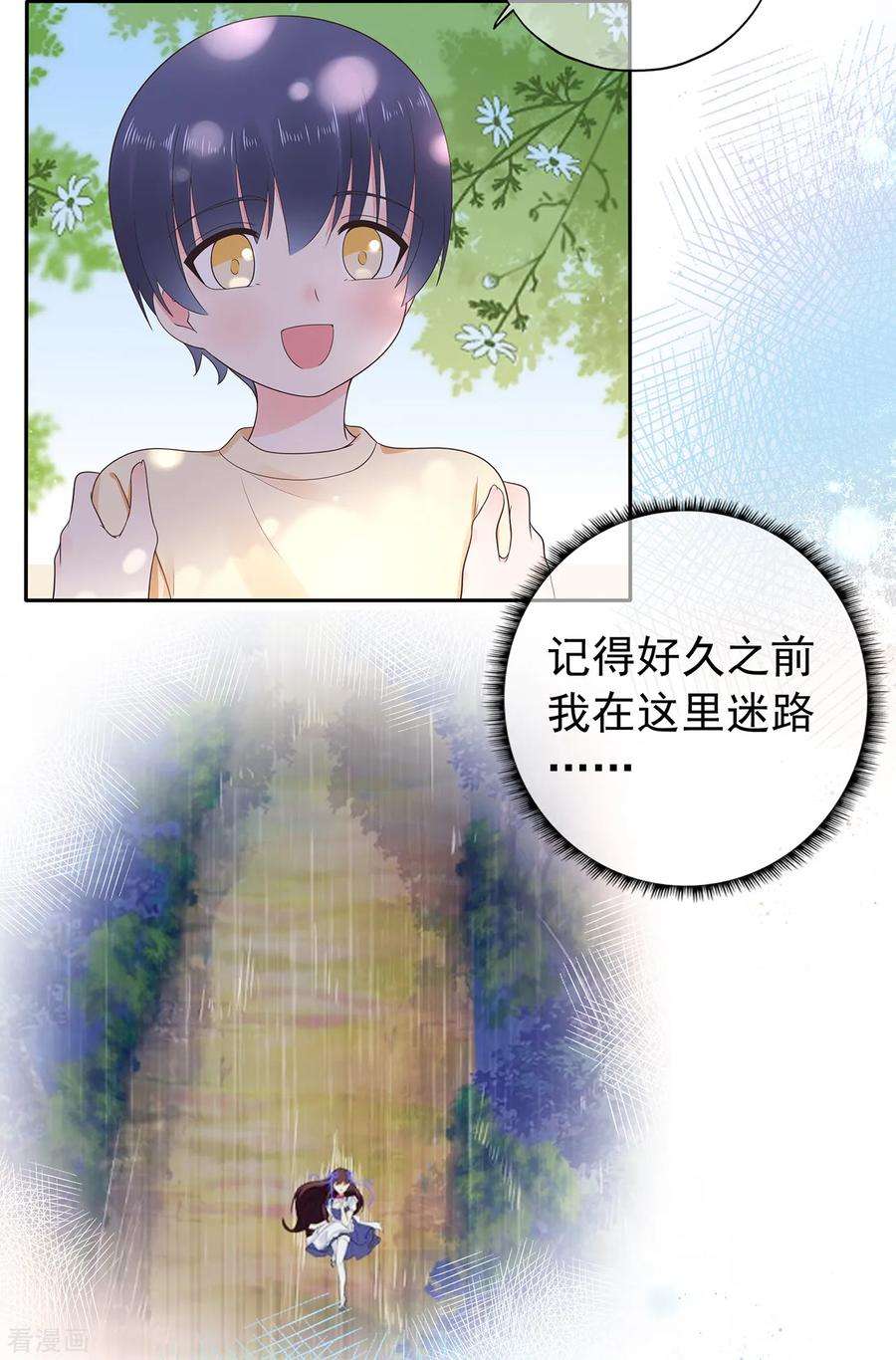 21.jpg