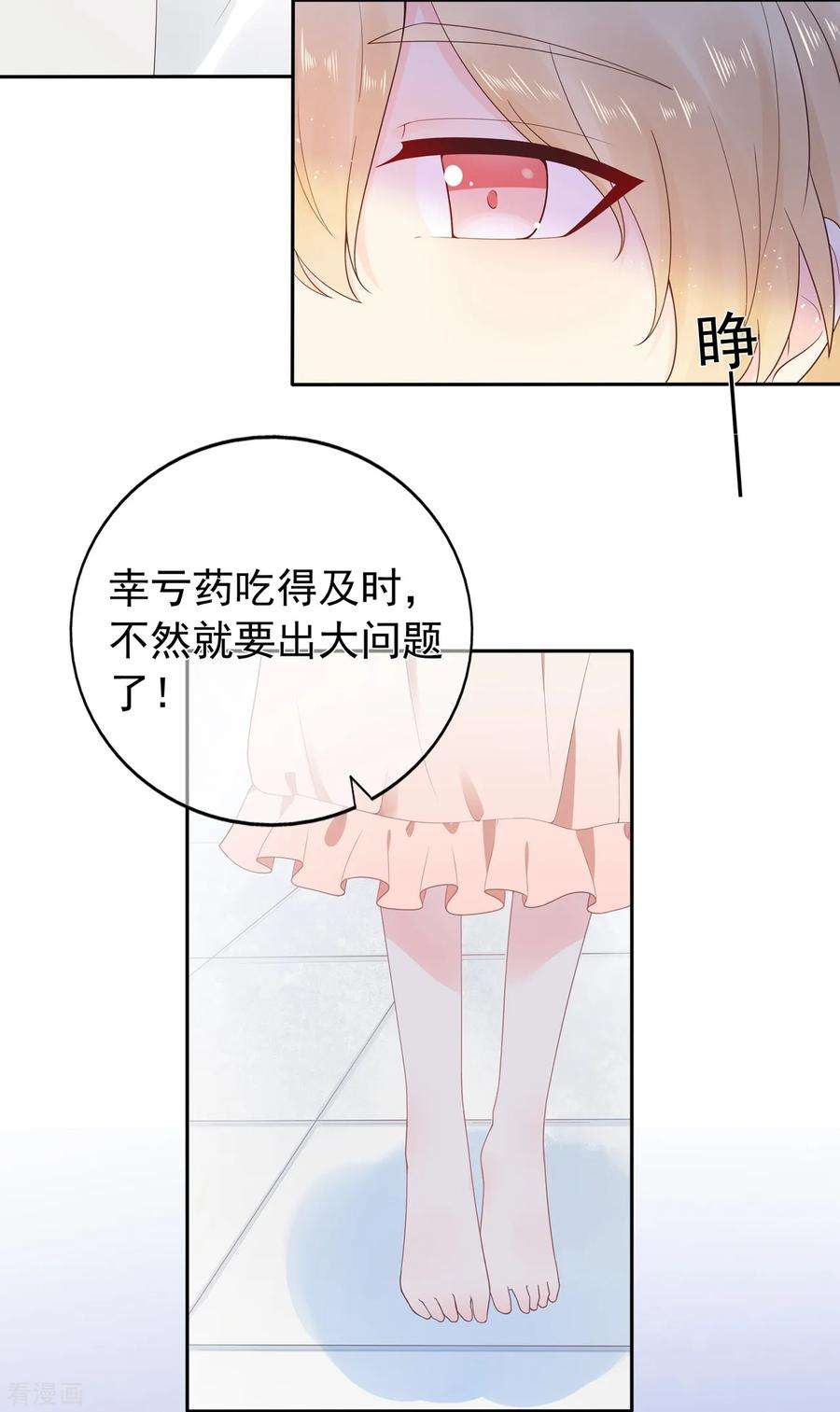 20.jpg