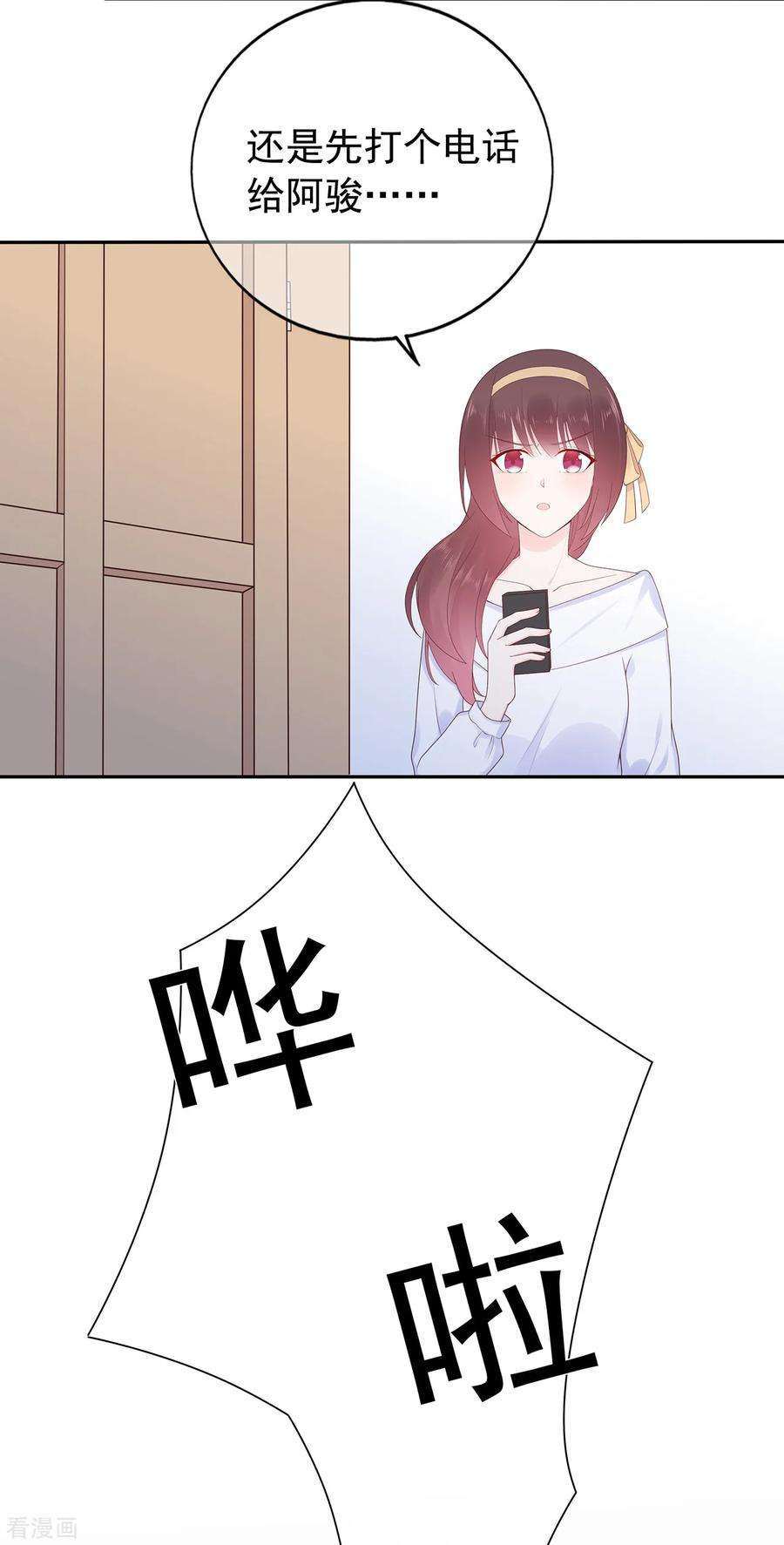12.jpg