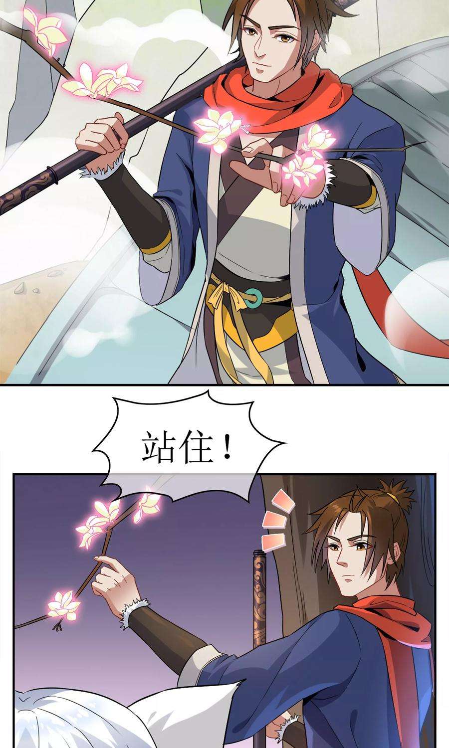 9.jpg