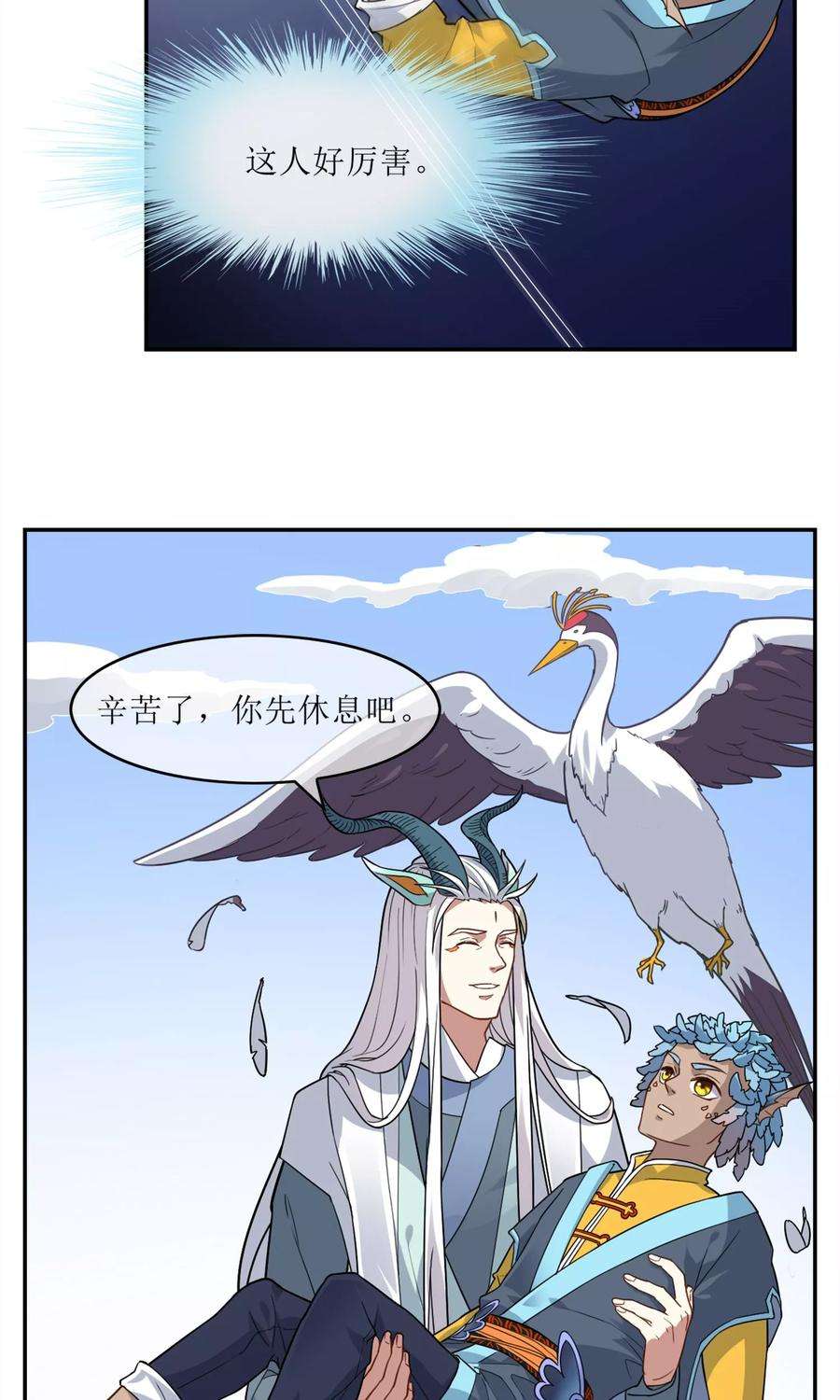 27.jpg