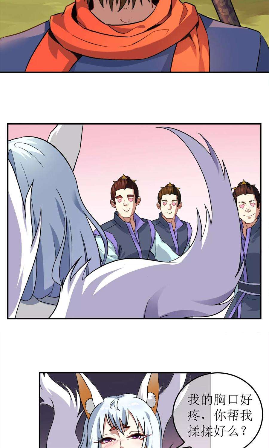 4.jpg