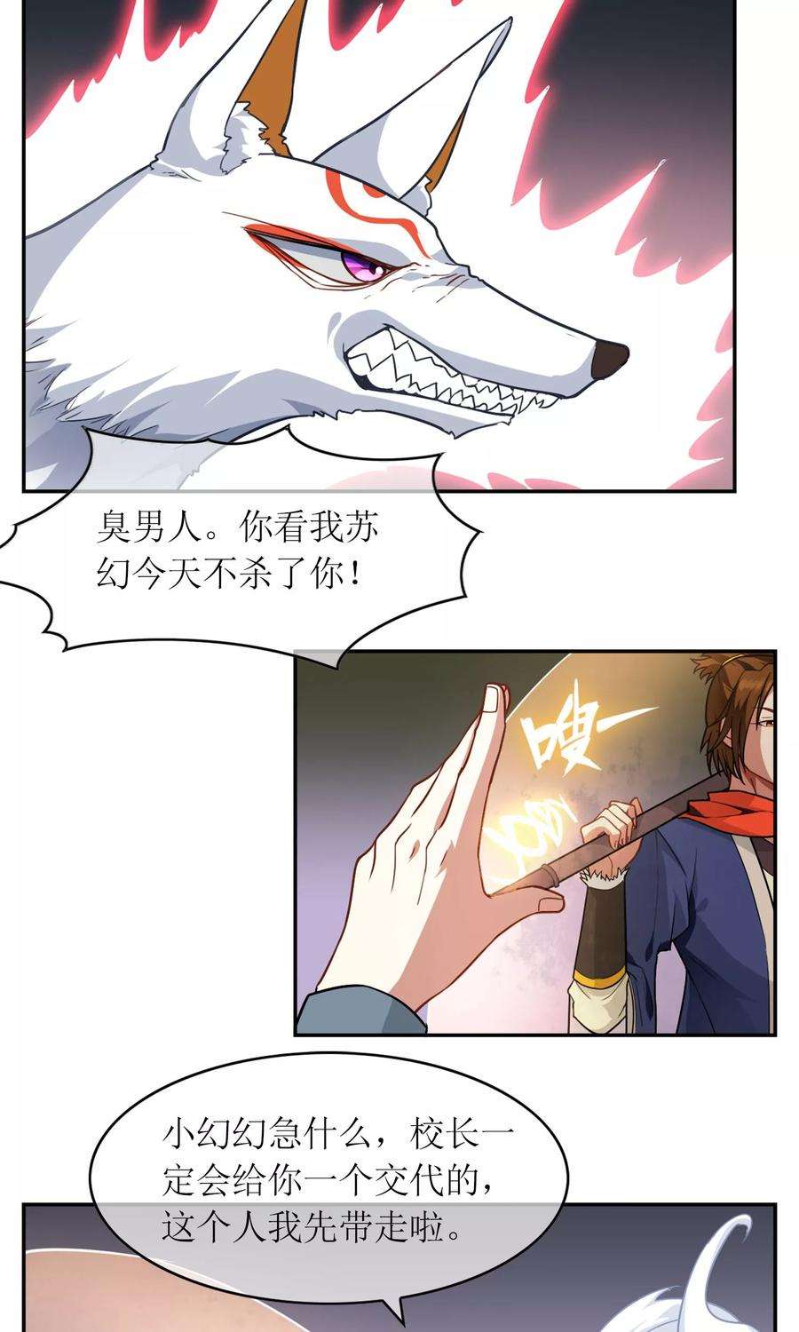 12.jpg