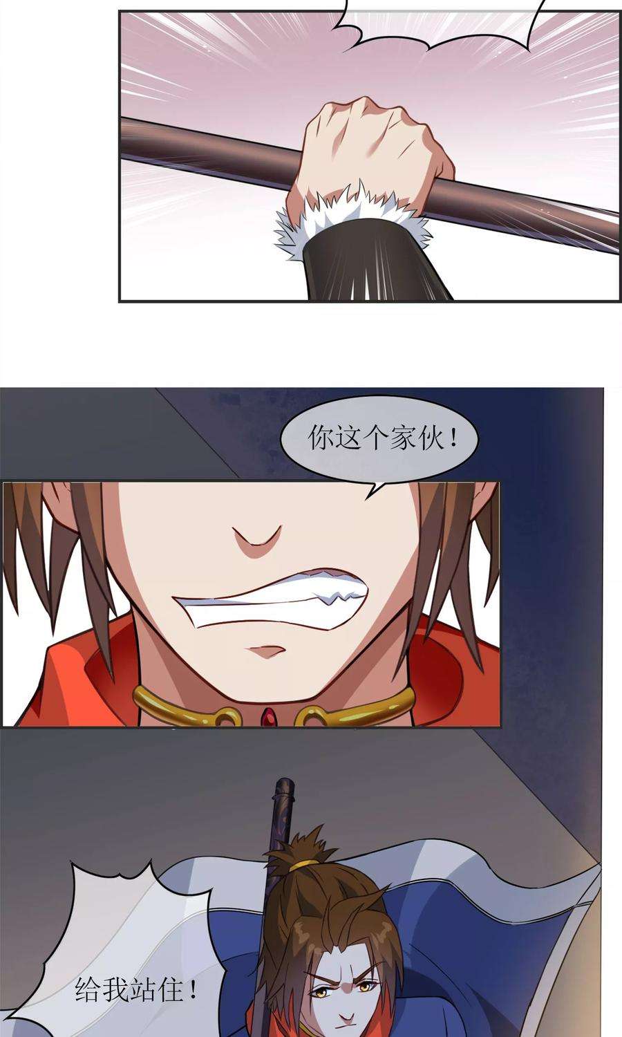 7.jpg