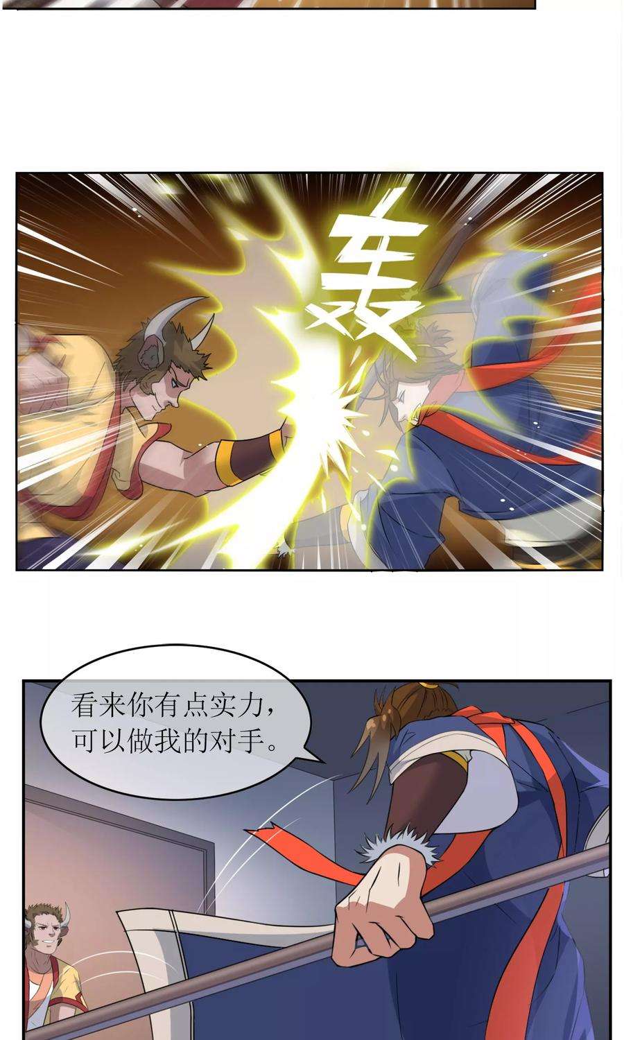 8.jpg