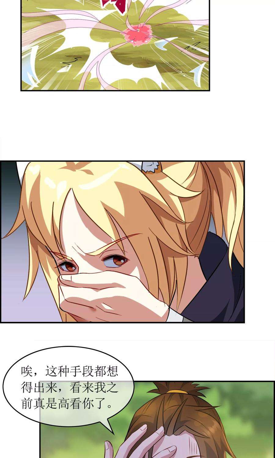 16.jpg