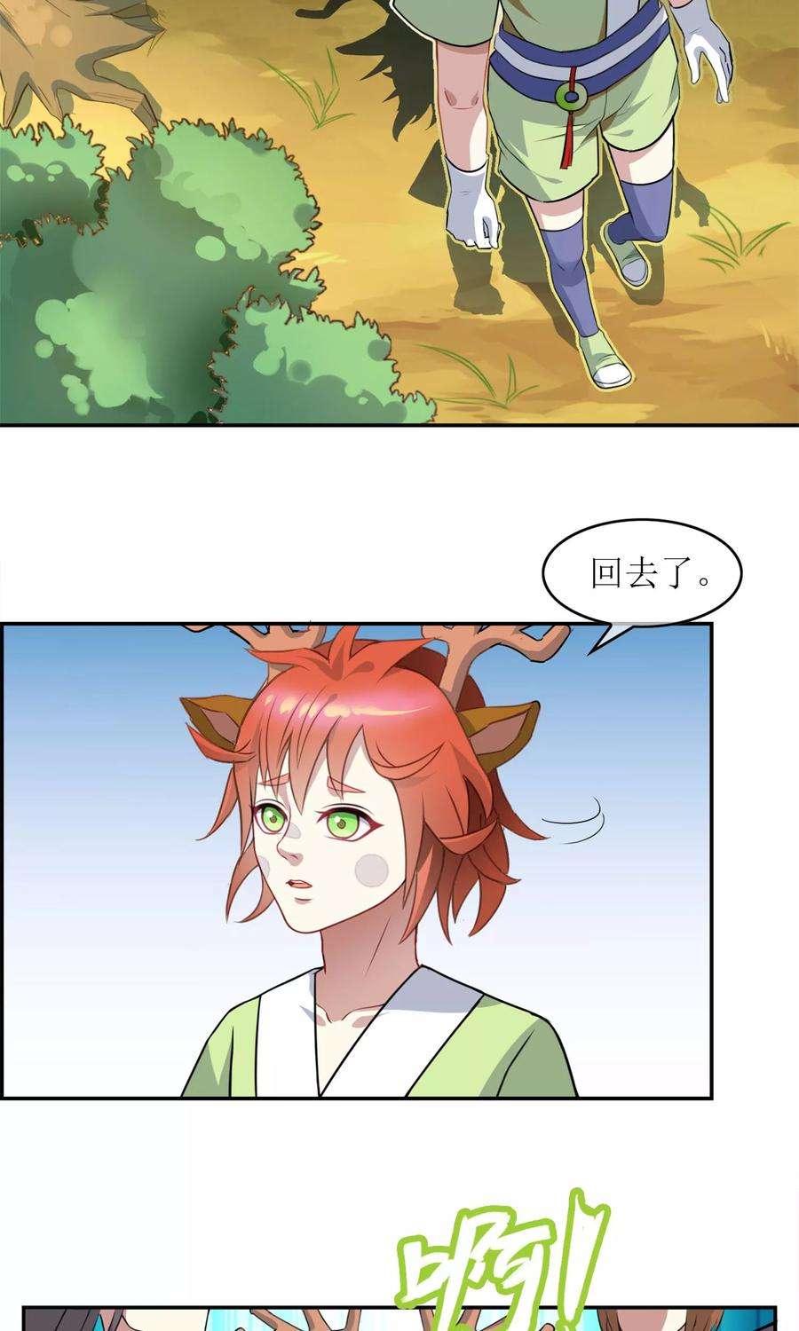 15.jpg