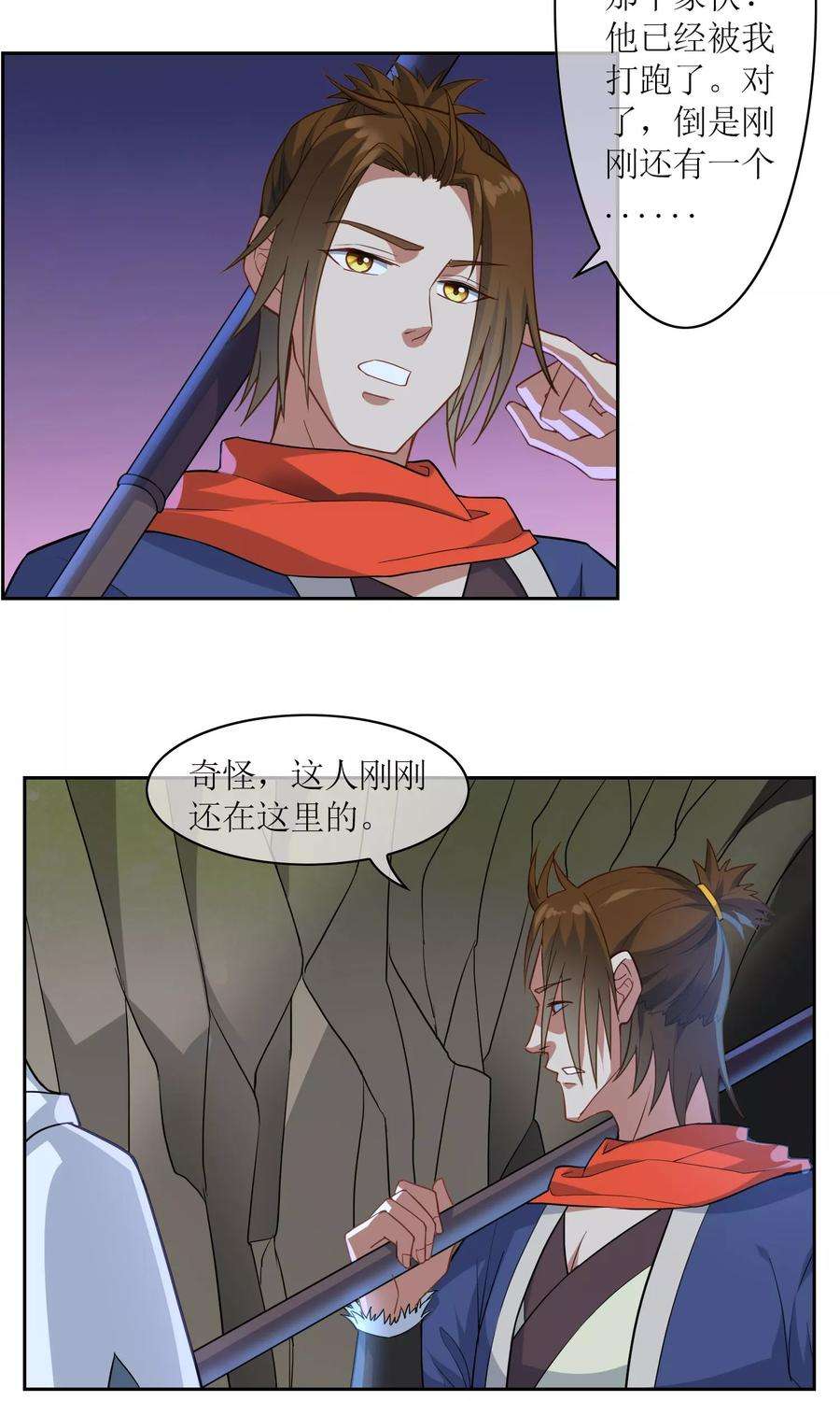 25.jpg