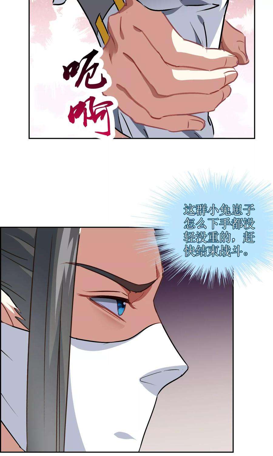 23.jpg