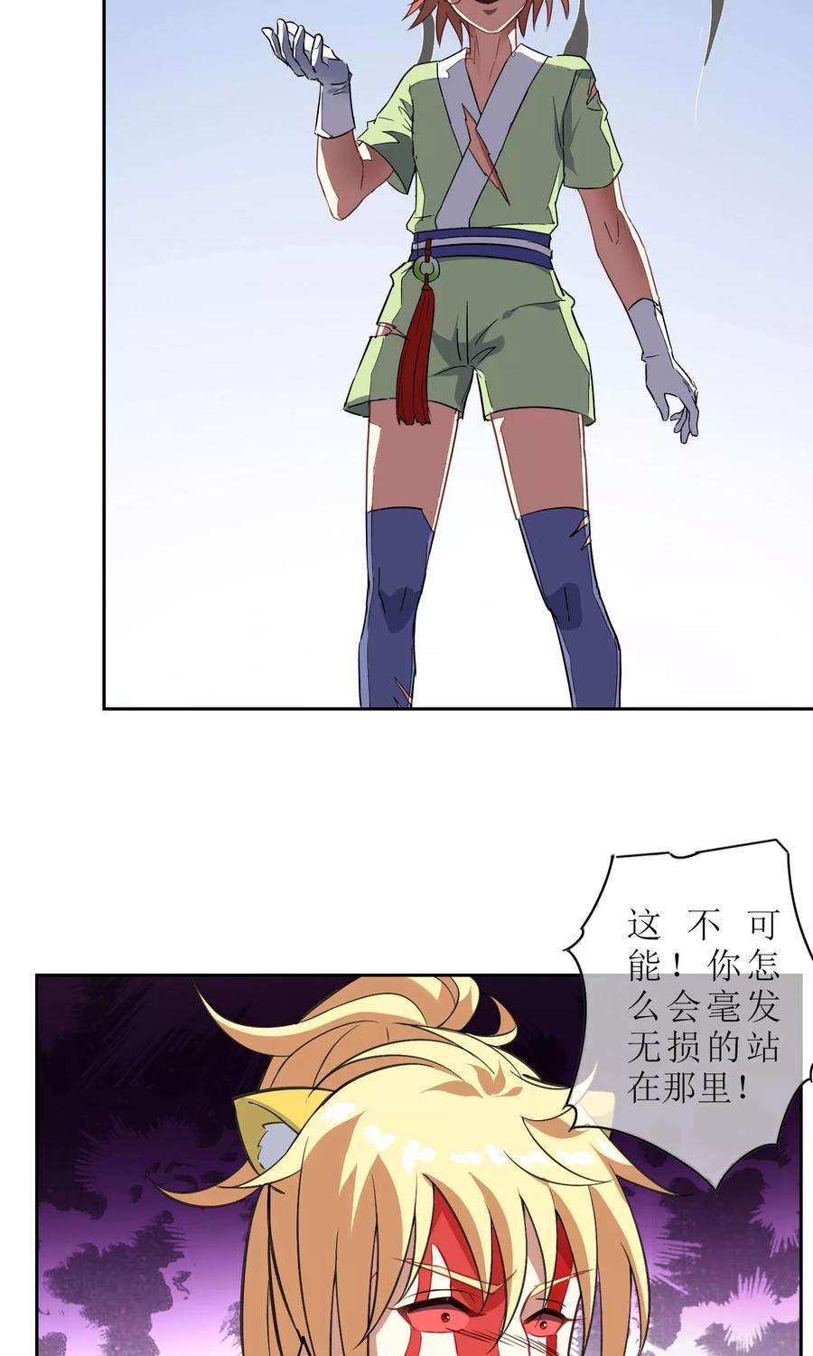18.jpg