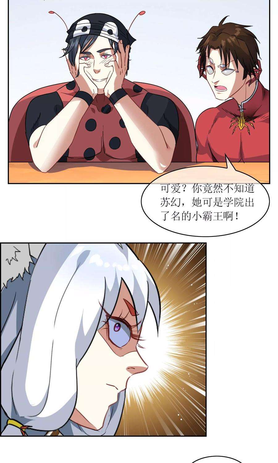 7.jpg