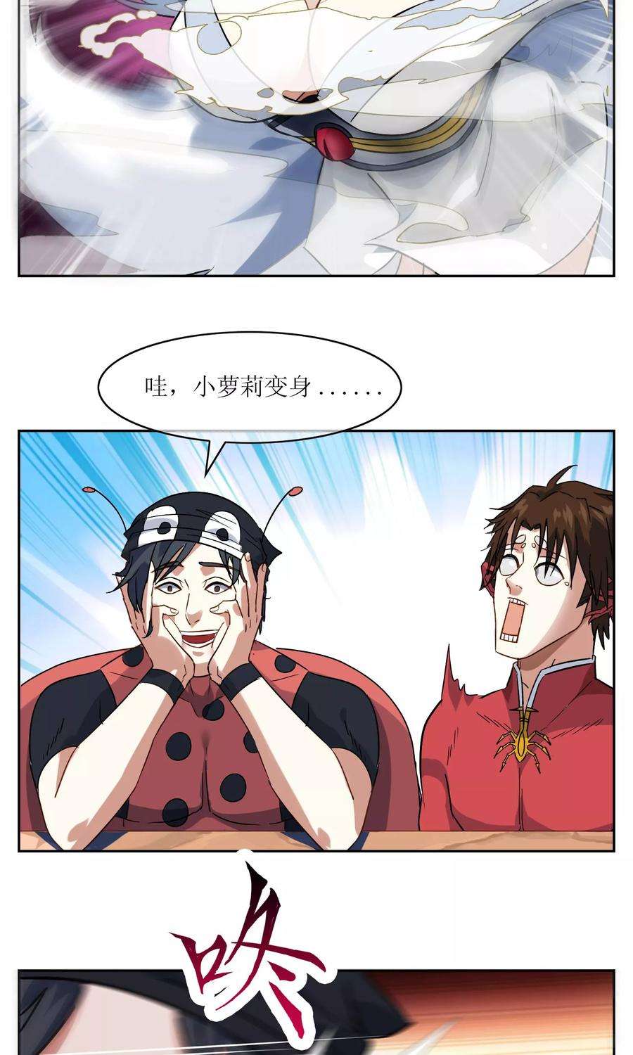 5.jpg
