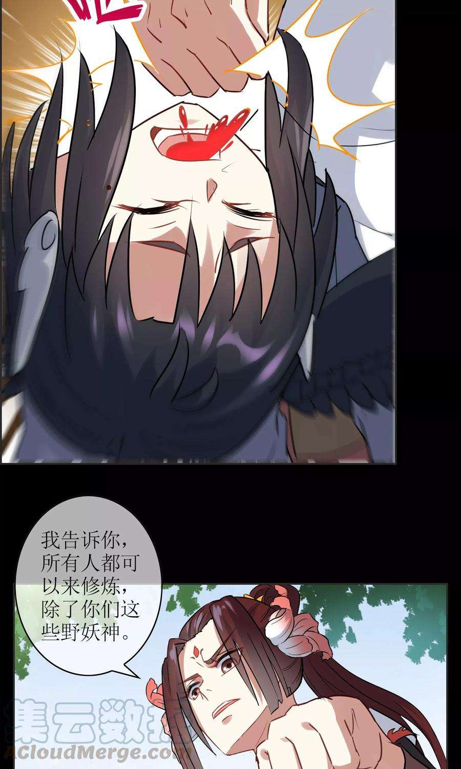11.jpg