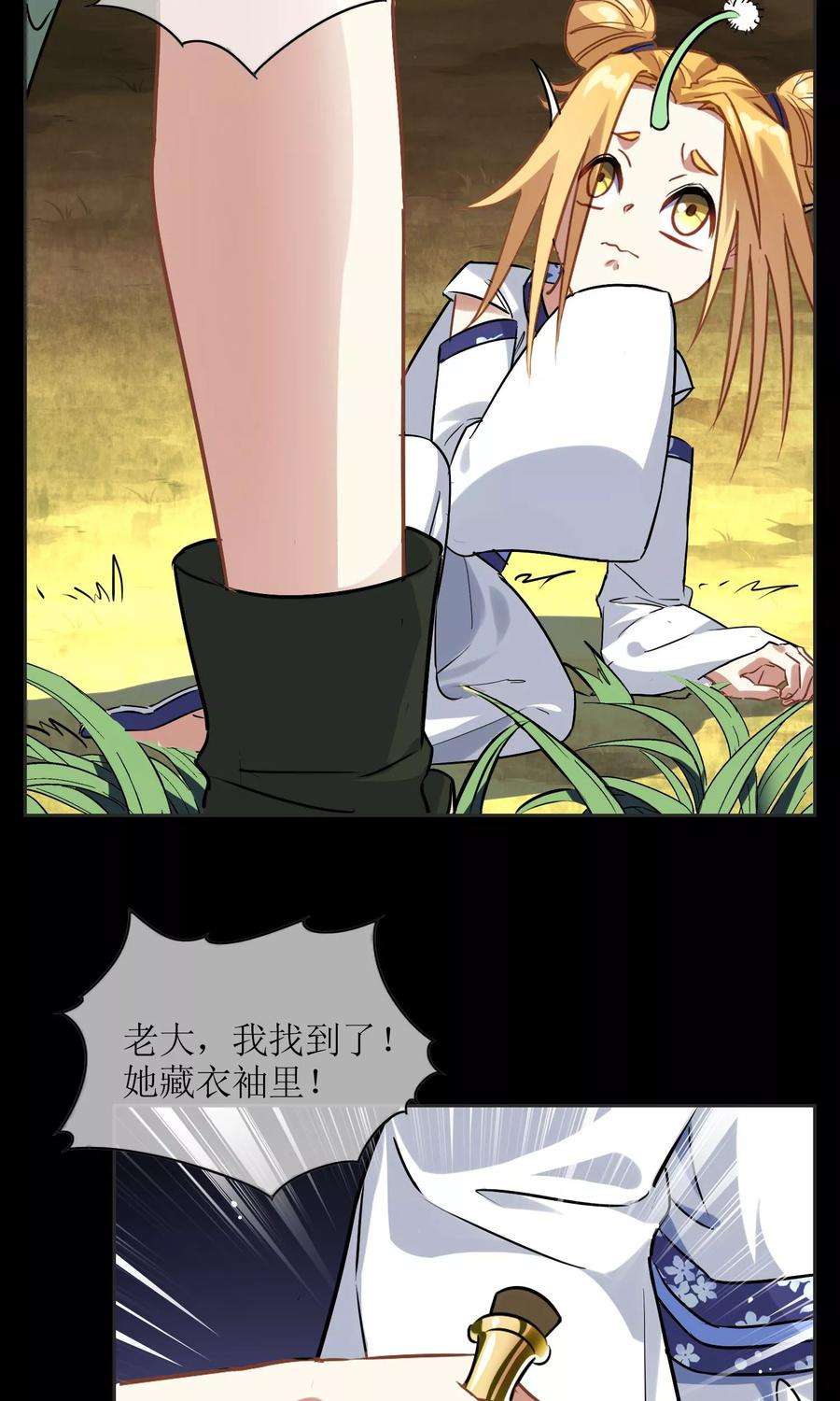 6.jpg