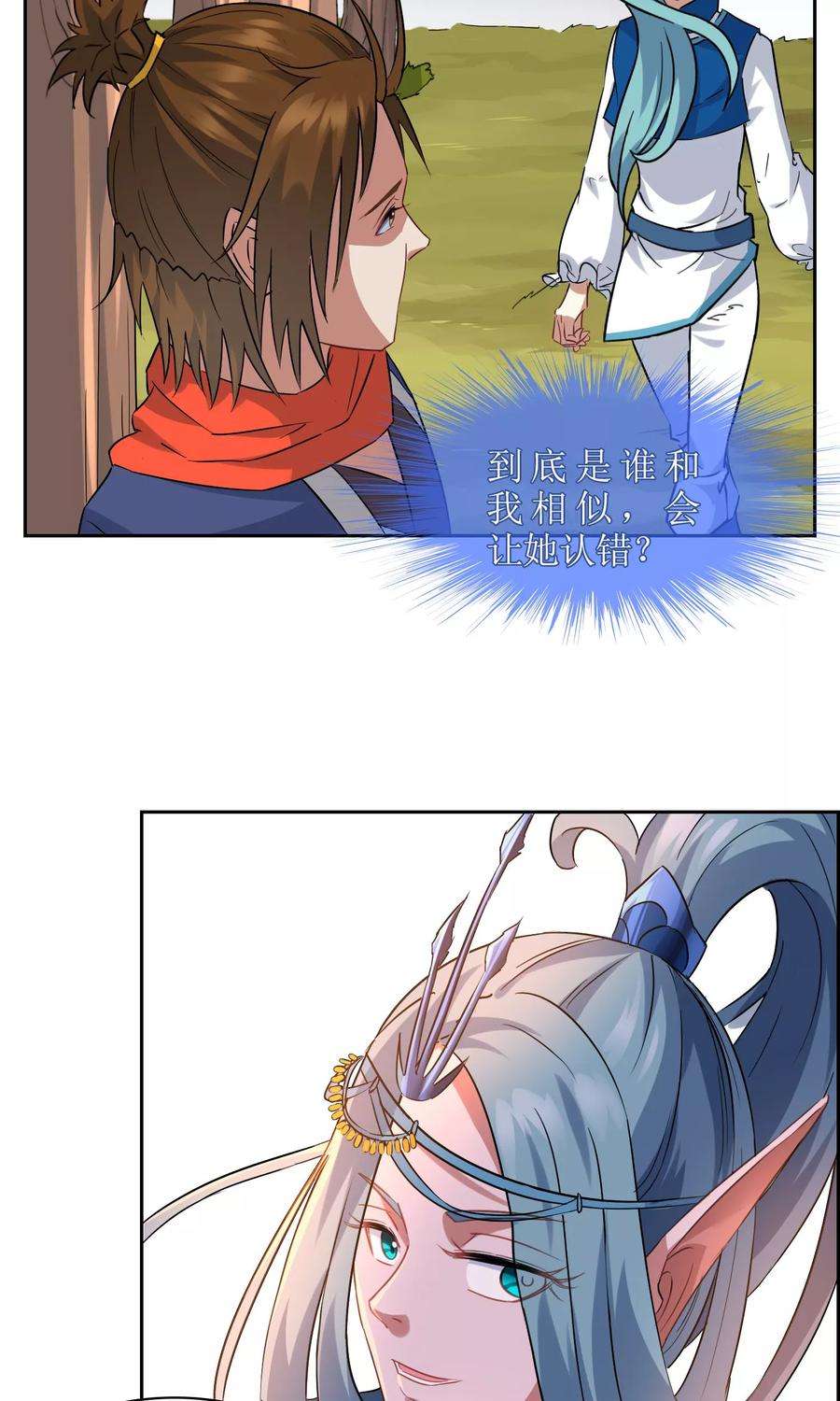 32.jpg