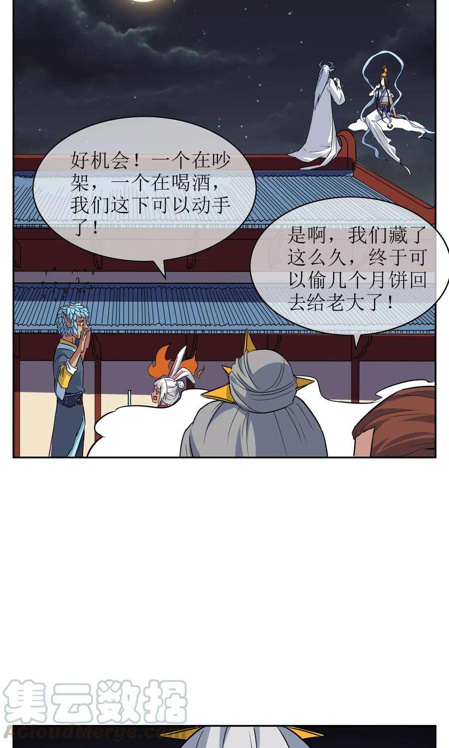 11.jpg