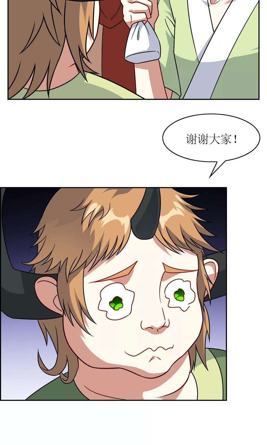 33.jpg