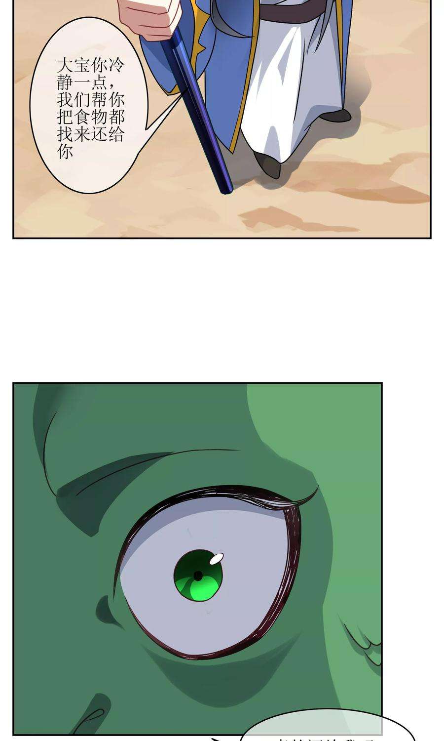 28.jpg