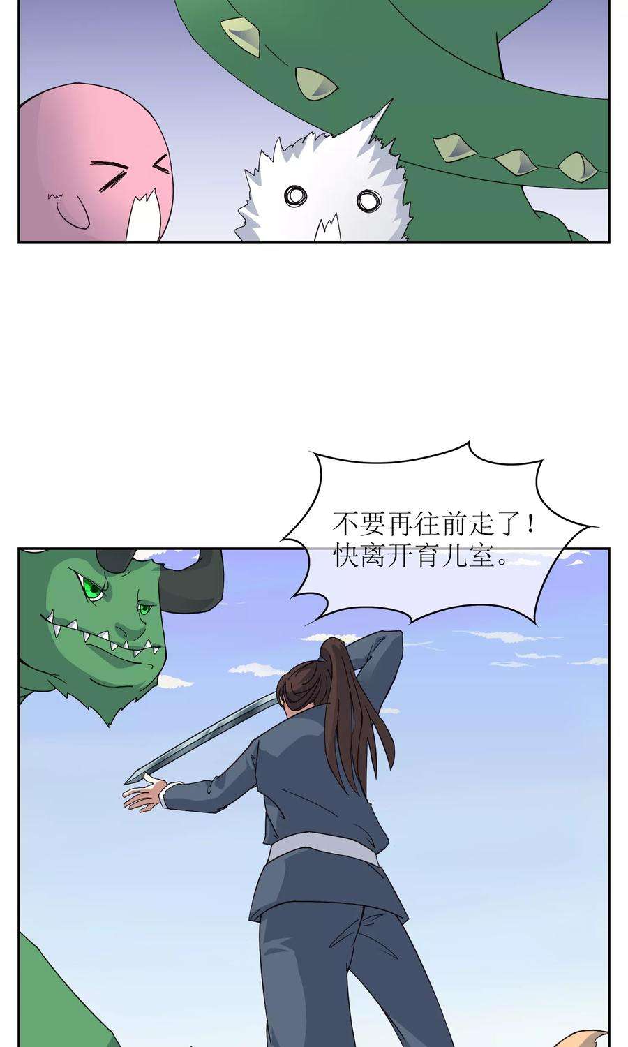 23.jpg