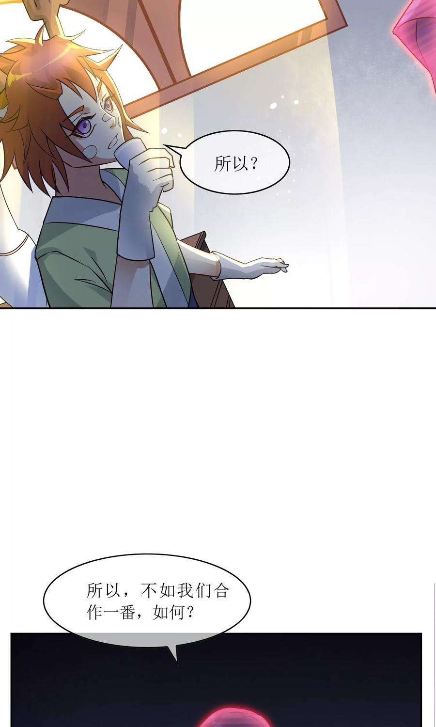 25.jpg