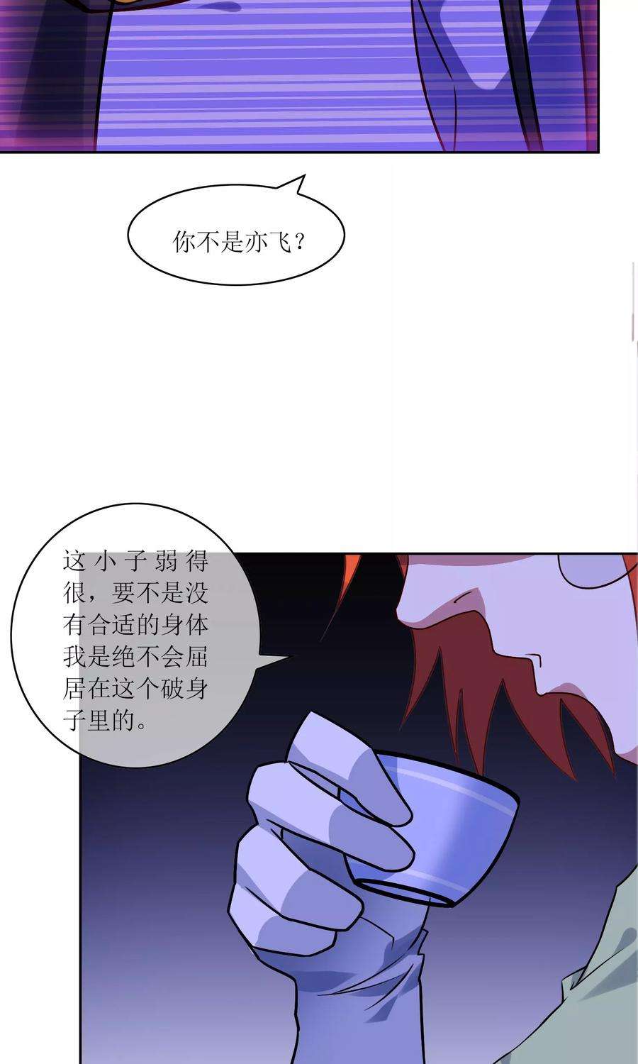 23.jpg