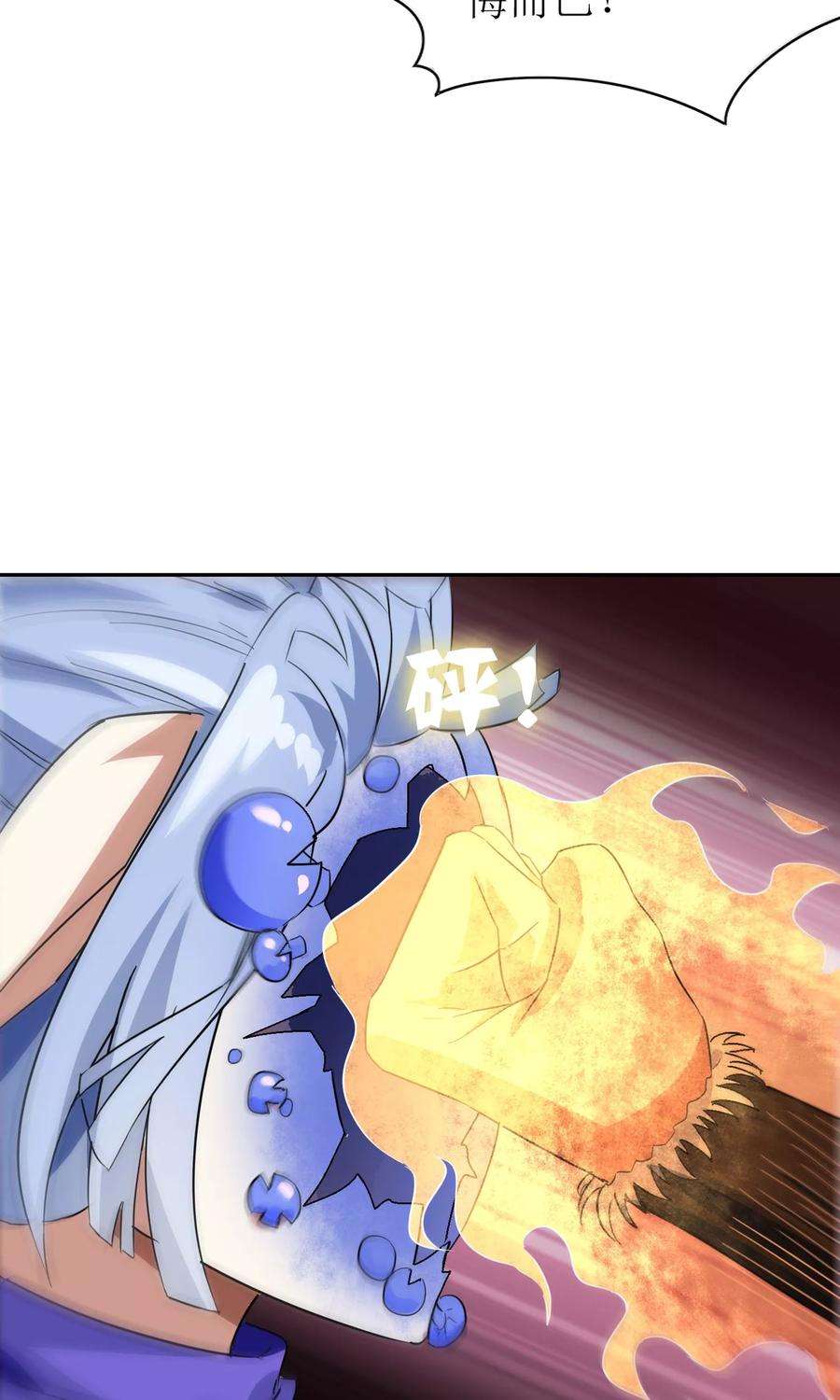 23.jpg