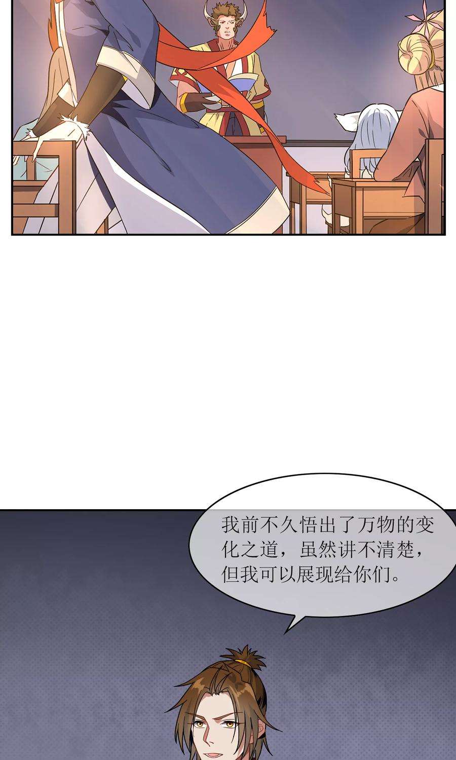 7.jpg
