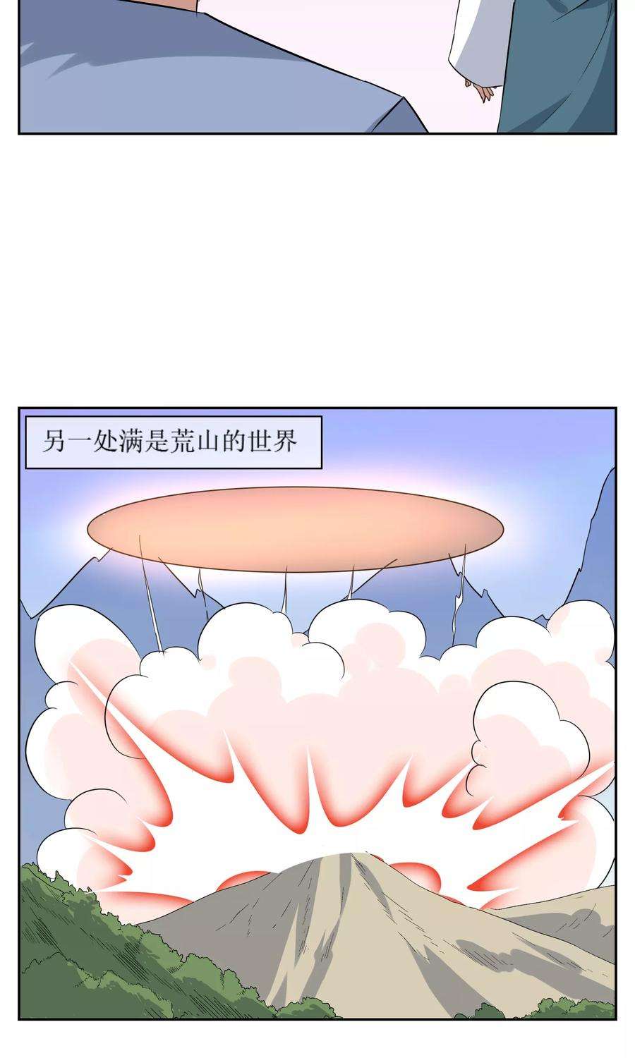 24.jpg