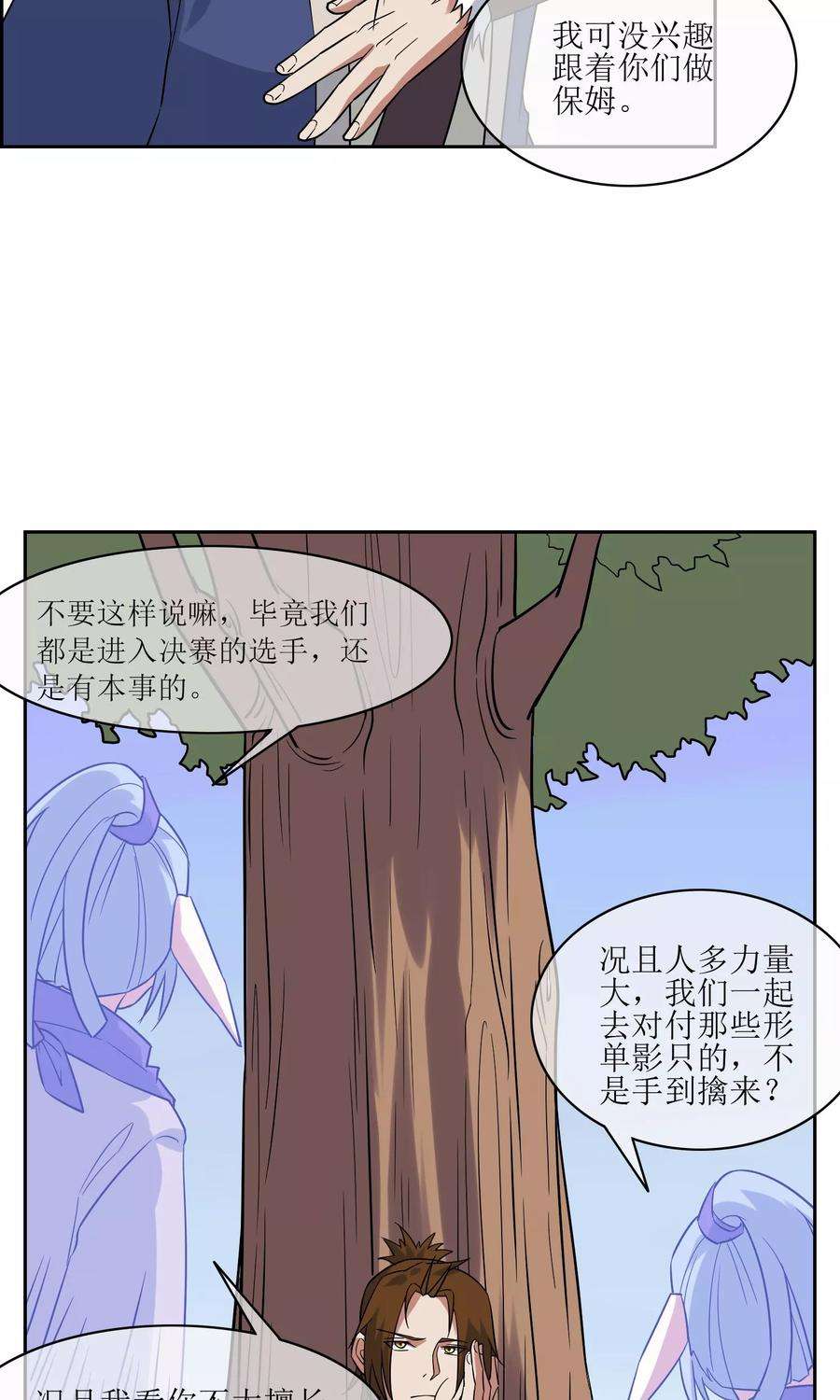29.jpg
